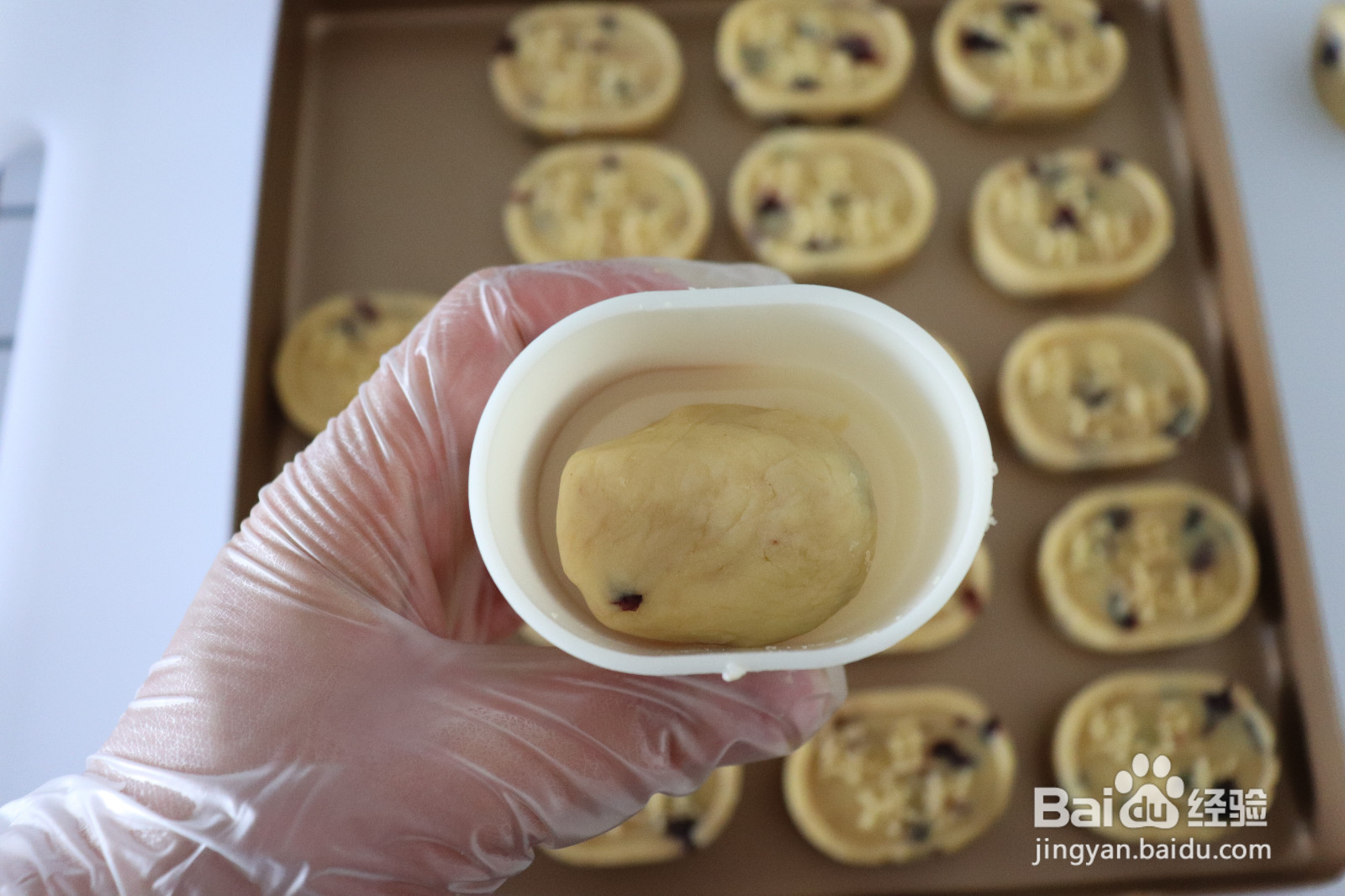 蔓越莓绿豆糕的做法