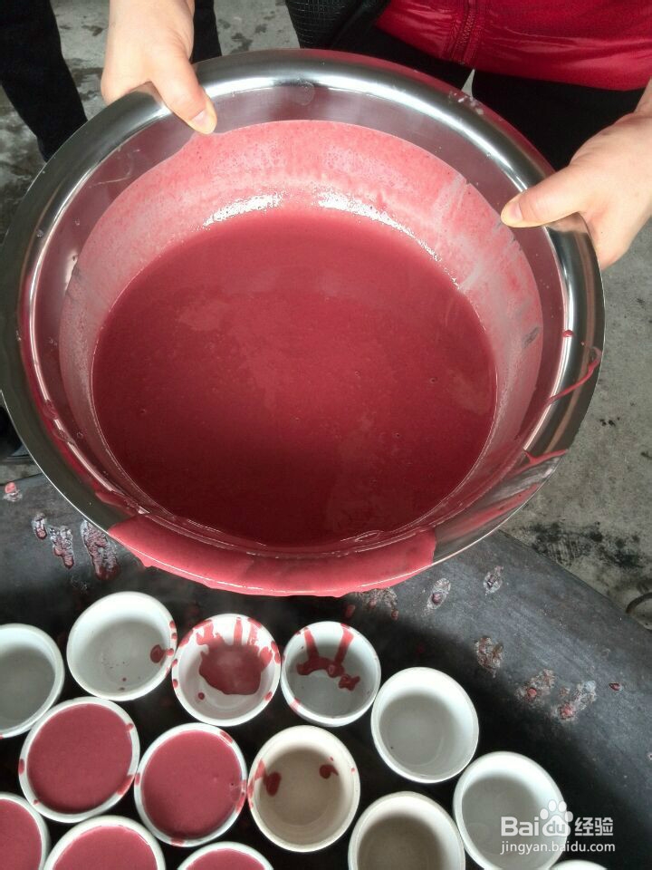 客家特色糕点 [ 笑粄 ] 做法