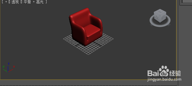 <b>3Dmax初学者制作沙发和茶几</b>