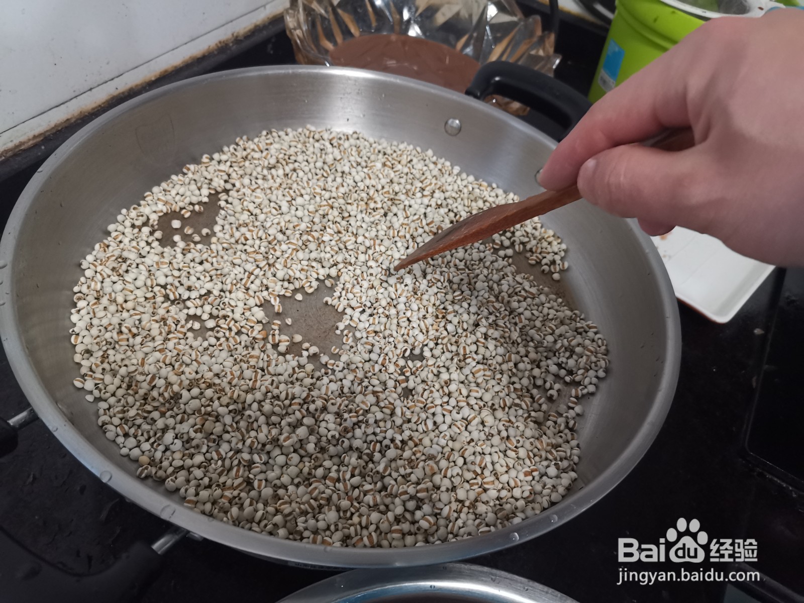 生薏米炒熟的方法