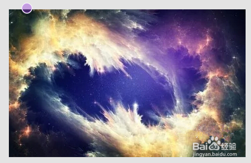 橙光游戏如何去除图片上的水印