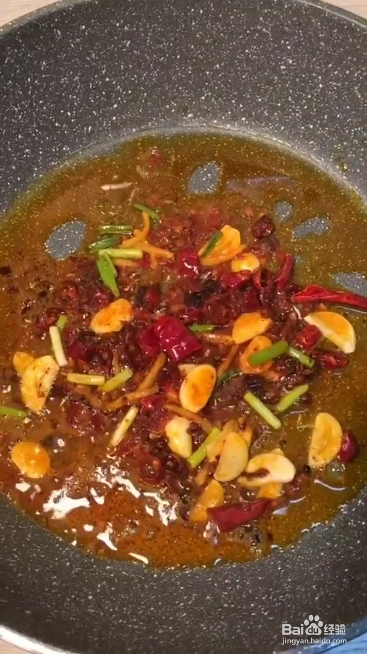 如何制作香辣土豆片