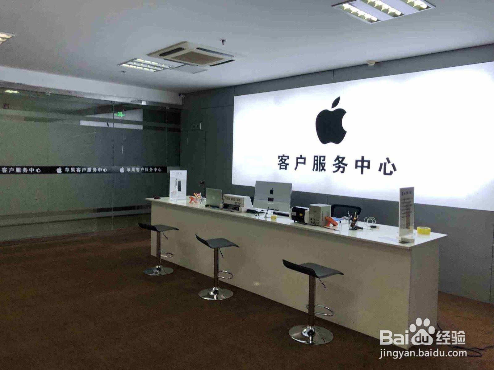 iphone基带坏了怎么办