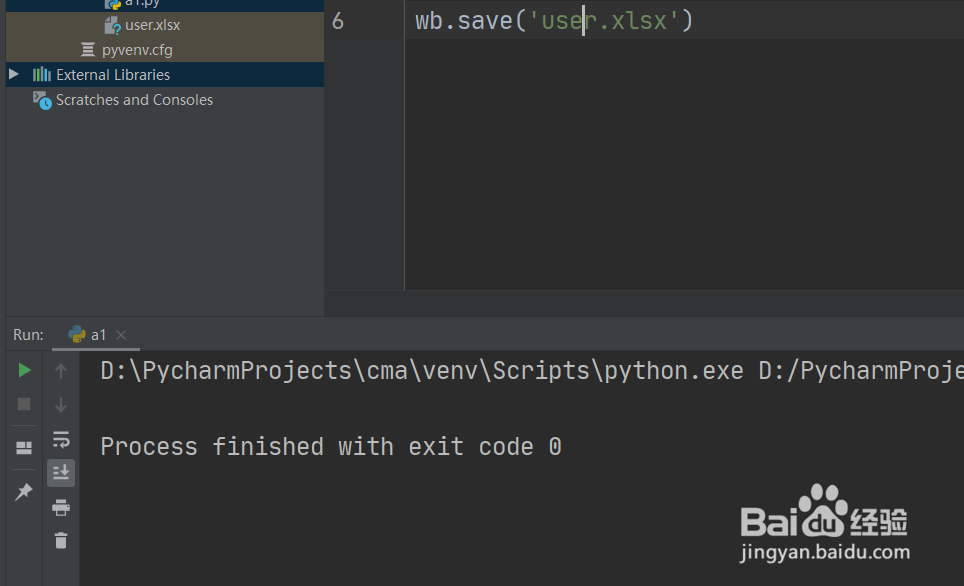 python操作excel