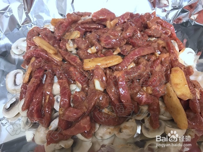 如何用烤箱做锡纸烤牛肉