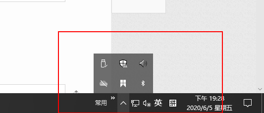 百度网盘怎么退出账号