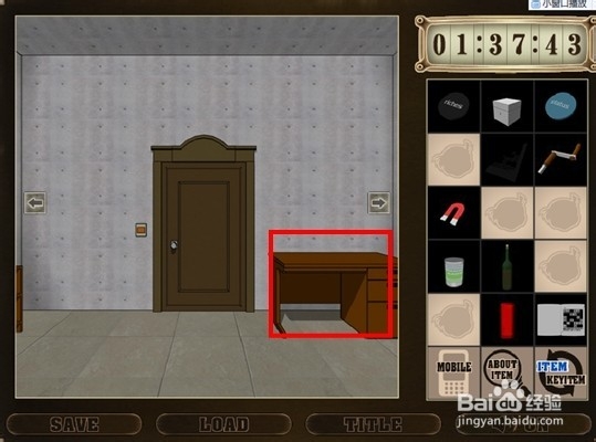 名侦探柯南之绝境逃生攻略