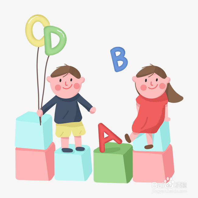 提升小孩听力，英语水平提高