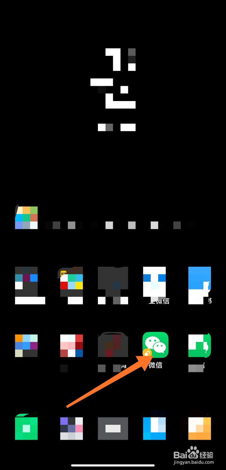 怎么查询无锡华为手机售后维修点