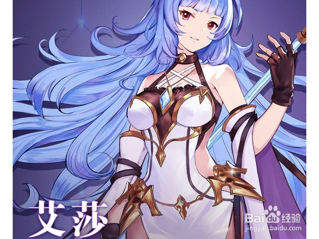 无尽战记选择哪些角色厉害？