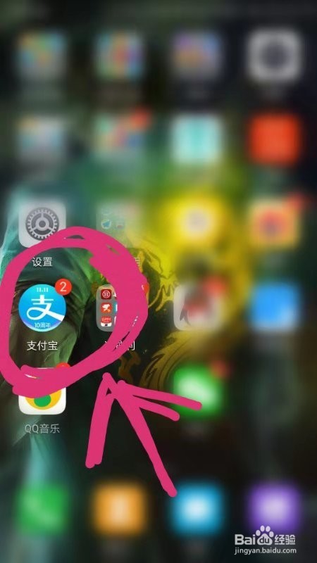 你知道什么时候可以领取全民保的养老金分红吗