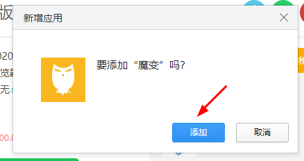 花瓣网维护？教你搜索花瓣素材