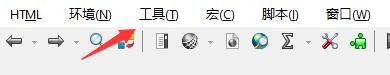 RJ TextED最后打开文件如何保存单词换行状态