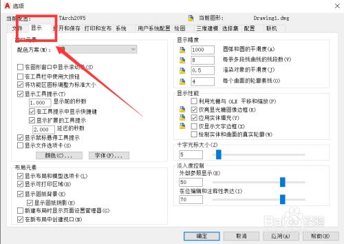 04d7a614f4d0b50367698348cc4ec28332bf2016.jpg?x-bce-process=image%2Fresize%2Cm_lfit%2Cw_500%2Climit_1%2Fformat%2Cf_jpg%2Fquality%2Cq_80