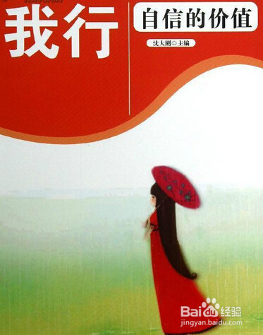 外汇学习—如何成为外汇高手