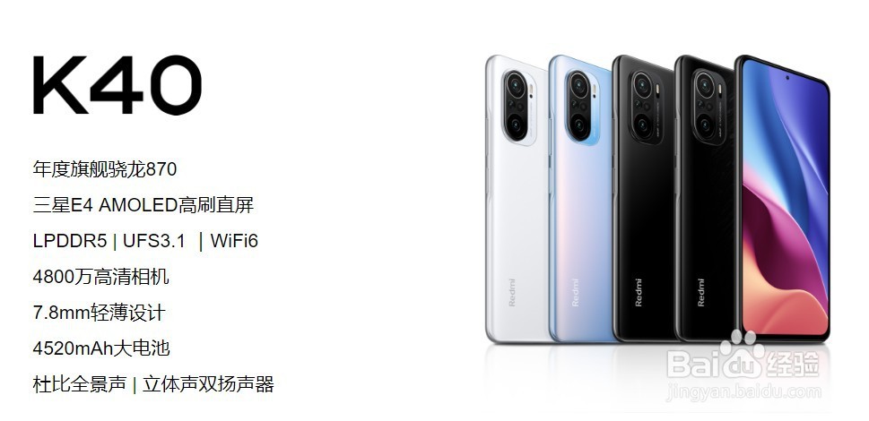 小米手机是否支持红外遥控功能