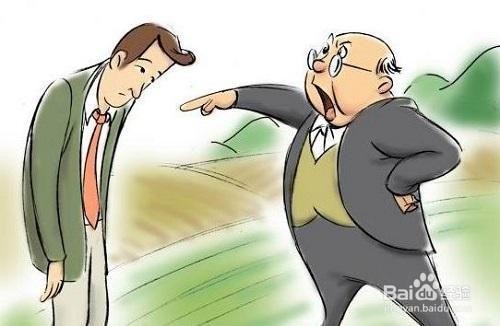 微信备注老板搞笑名字