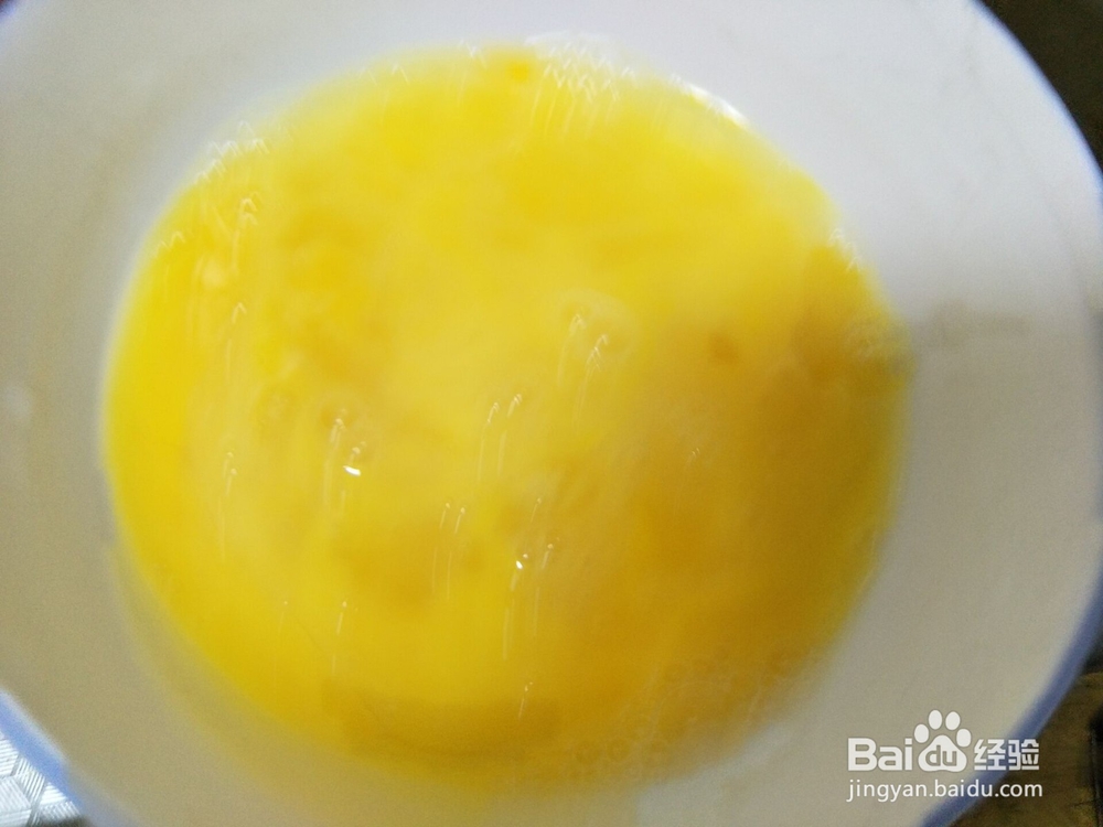 黄金炒馒头的家常做法