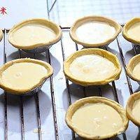 如何在家制作蛋挞呢？