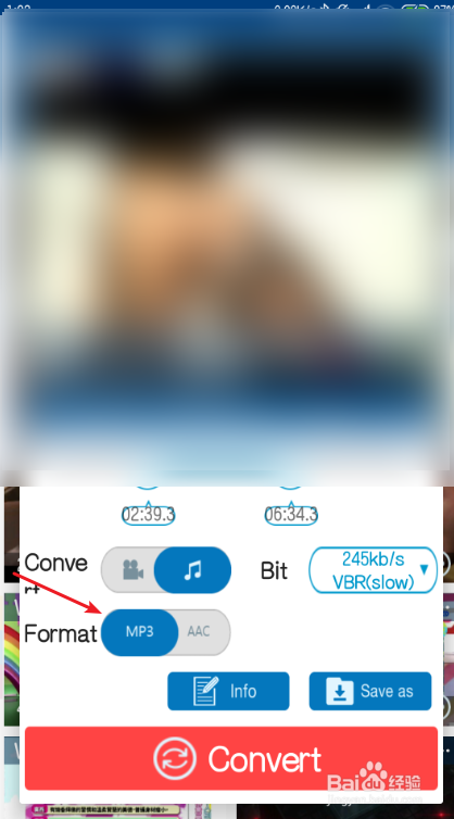 一招教你用手机将视频转换为mp3