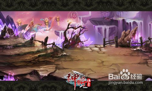 神将传奇OL精英副本太白攻略