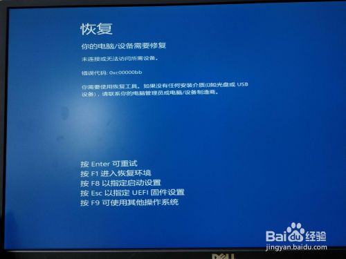 这可能是最全的禁用win10自动更新了