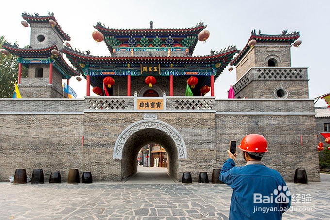 峰峰有什么好玩的景点