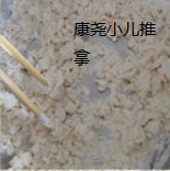 小儿开胃汤-西红柿疙瘩汤