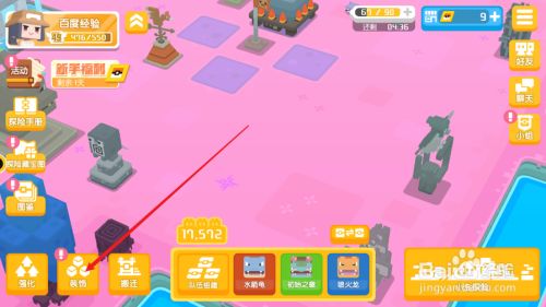 04d7a614f4d0b50369ee9548cc4ec28332bf2097.jpg?x-bce-process=image%2Fresize%2Cm_lfit%2Cw_500%2Climit_1%2Fformat%2Cf_jpg%2Fquality%2Cq_80