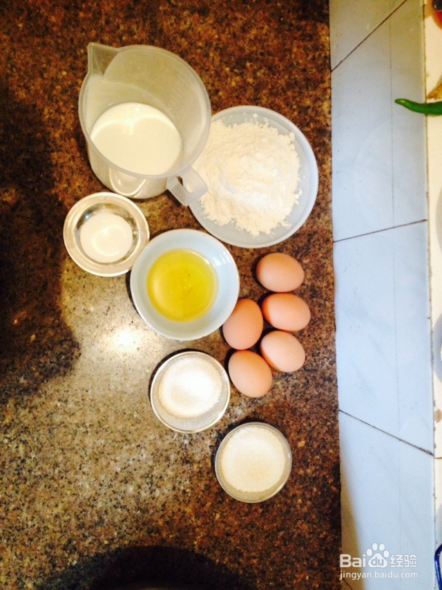 母亲节蛋糕的做法