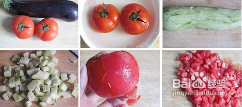 超级美味茄子西红柿卤面