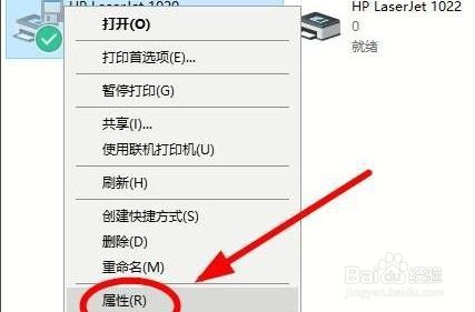 打印机只能打文档打不了图片怎么解决