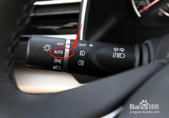 车上空调制冷怎么调