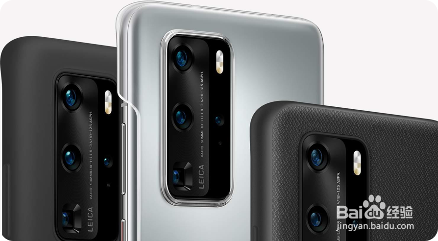 手机发热怎么办