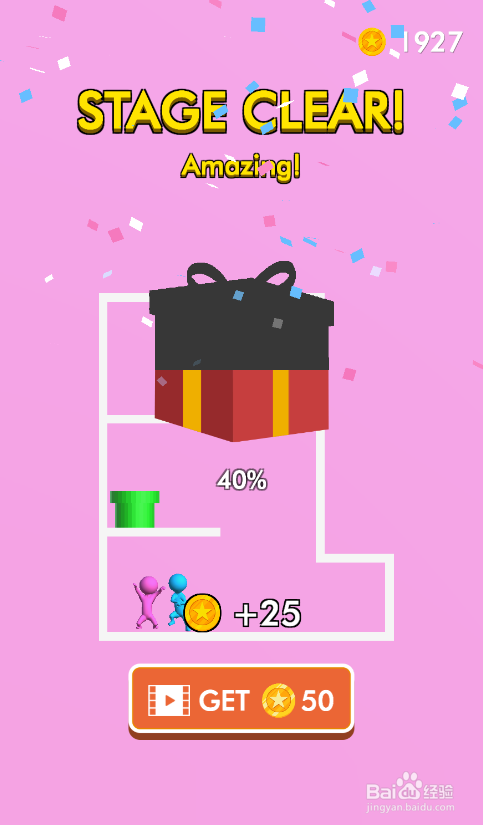 怎样通过Pink Blue Together的LEVEL 90