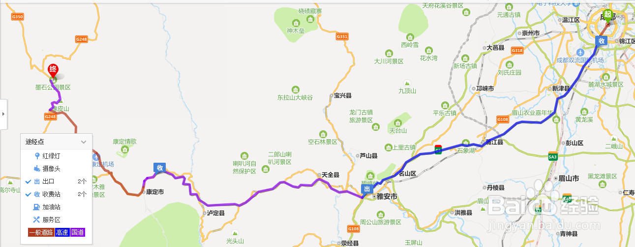 如何从成都到八美中国墨石公园景区