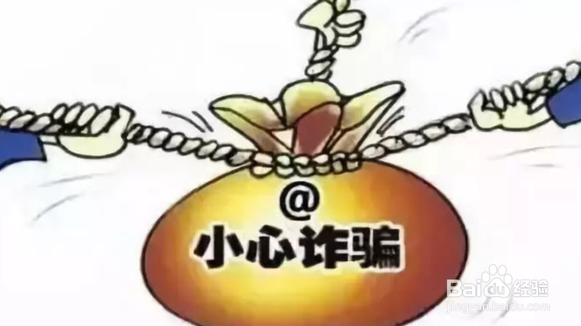 当前防疫形势下大学生团员应该怎么做