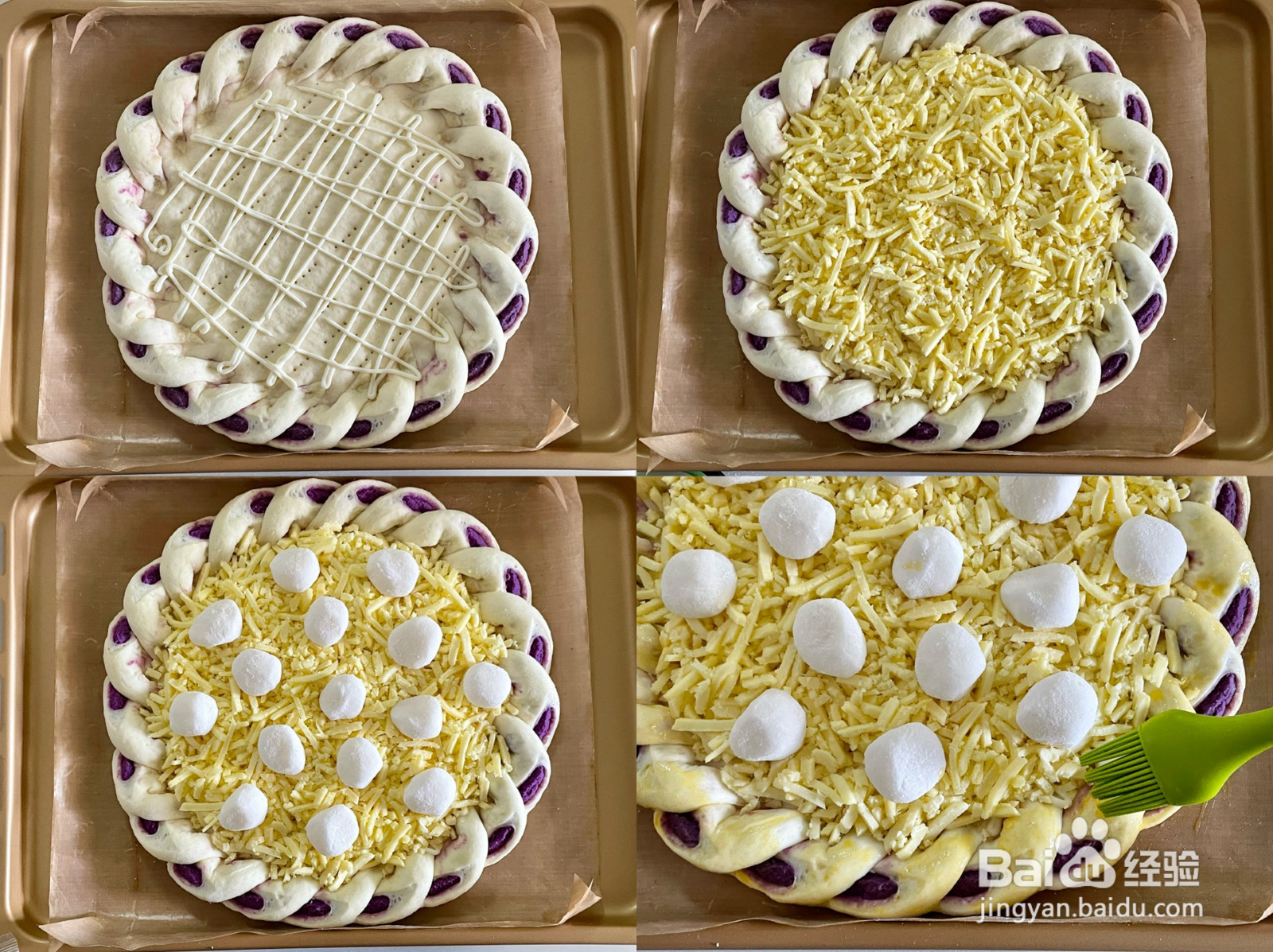 旋风卷边麻薯肉松披萨的做法