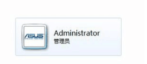 联想小新7000如何对程序设置密码