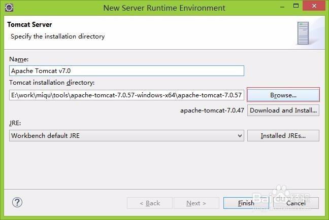 eclipse tomcat配置