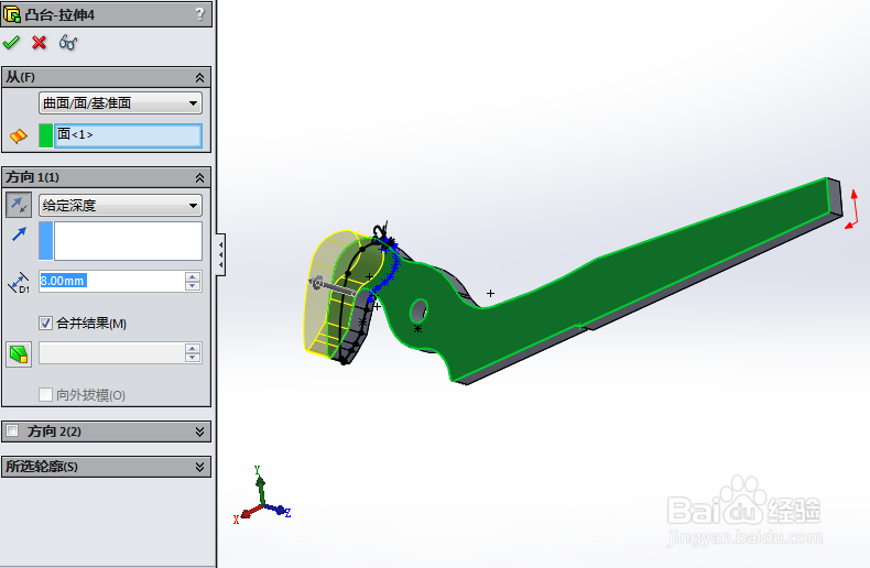 SolidWorks如何画胡桃钳