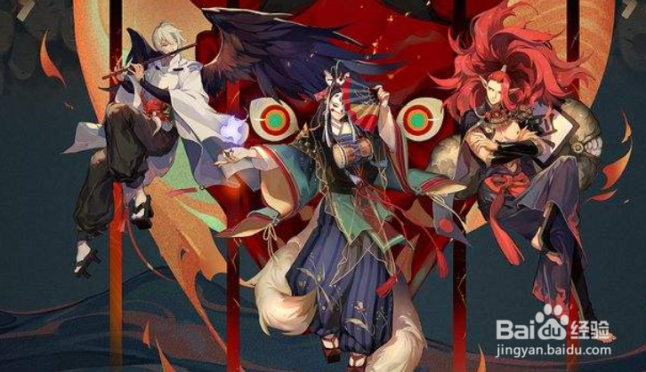 阴阳师日轮之城攻略