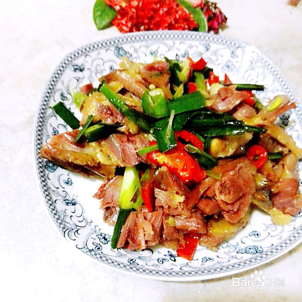 家常腊鹅的做法