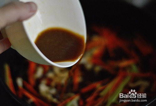 超好吃家常版鱼香肉丝是如何做的？