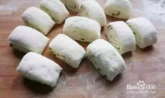 专业面点师怎样做花卷