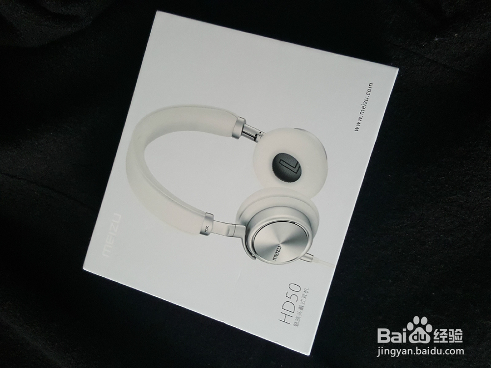 魅族HD-50耳机简评
