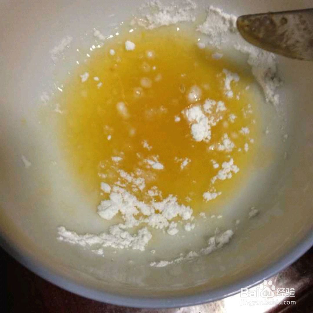 香橙杯子蛋糕的做法