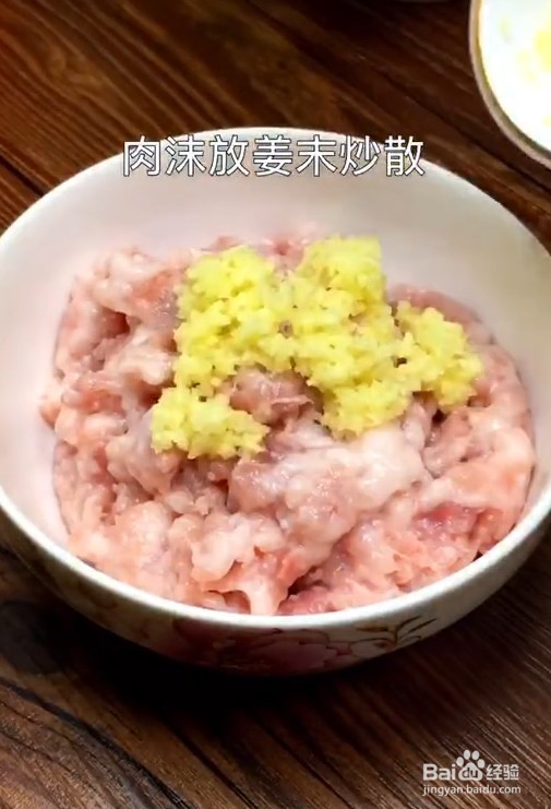 豆腐新吃法：肉末炒豆腐