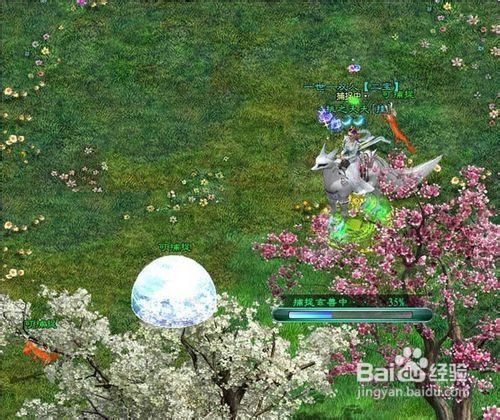 分享《征途2S》升级赚钱的渠道