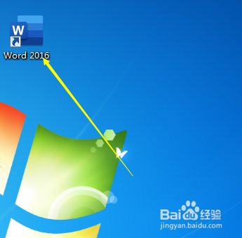 Word 2016怎样新建一个稿纸页面文档